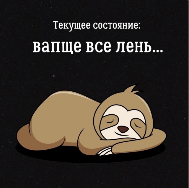 Воскресные картинки