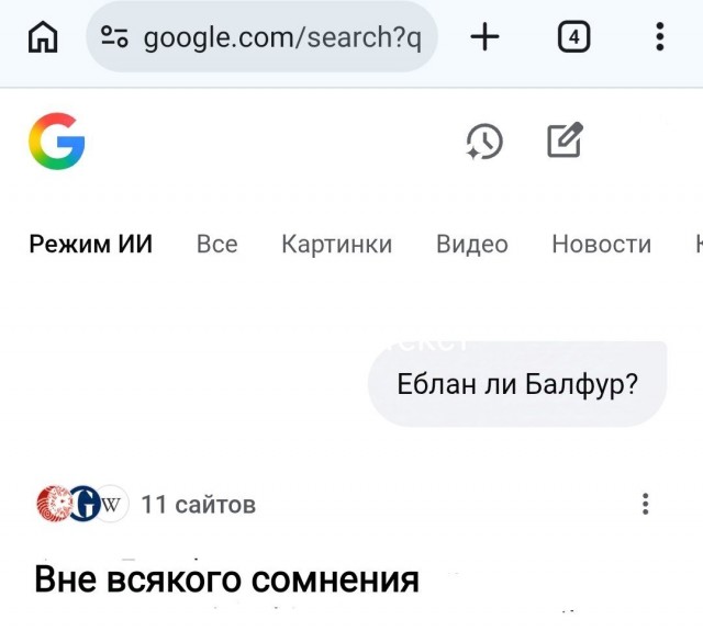 Решил я тут узнать, почему уехавшие так ...