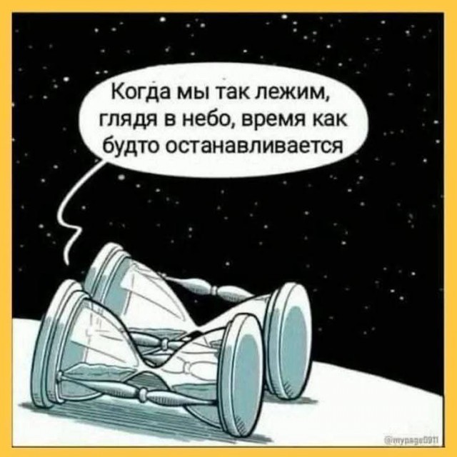 Маленькая пятница 04.03