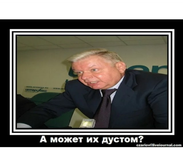 Эвелина Бледанс про шестидневку