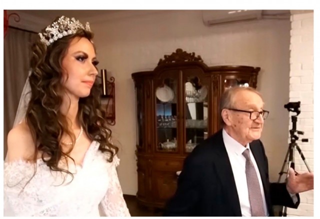 А если это любовь?