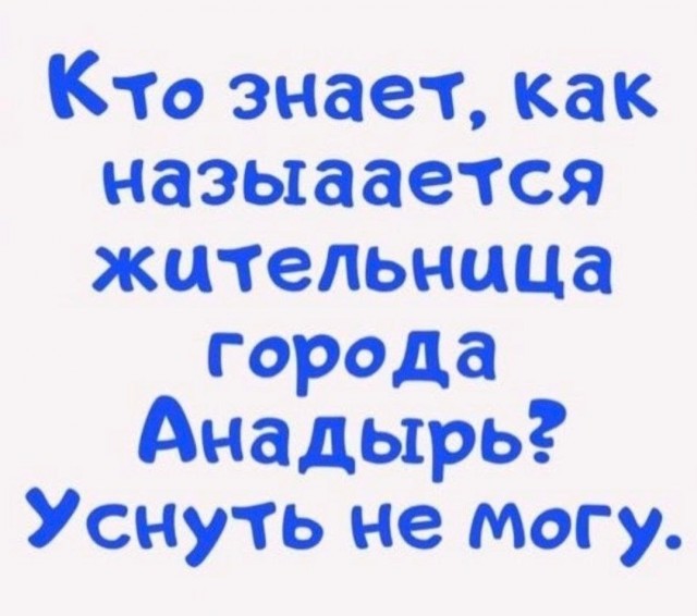 Картинки старые и новые на 15.04.26
