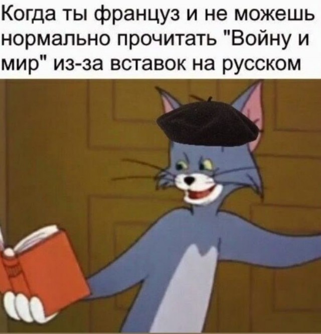 Вторника картинки