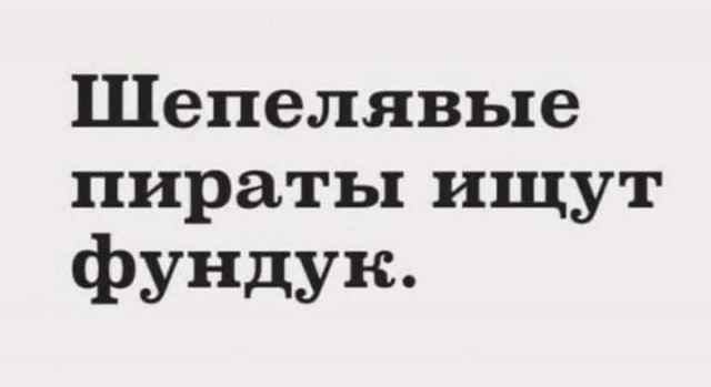 Картинки для деградации 205 (разной степени свежести)