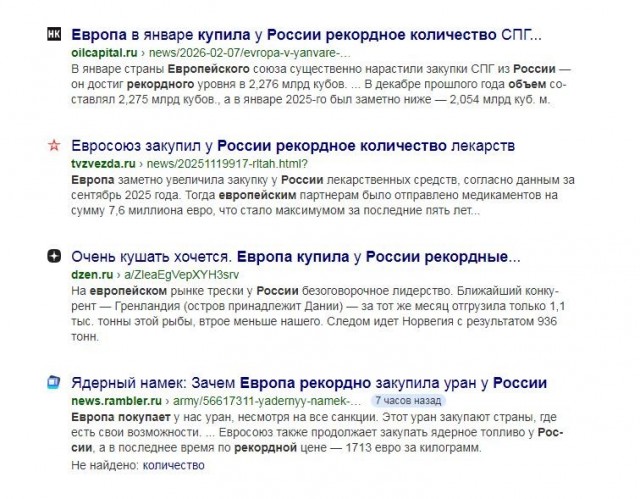 США и страны G7 начнут производить дальнобойные ракеты на Украине