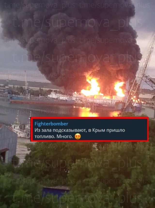 Продажа топлива на АЗС Крыма прекращена