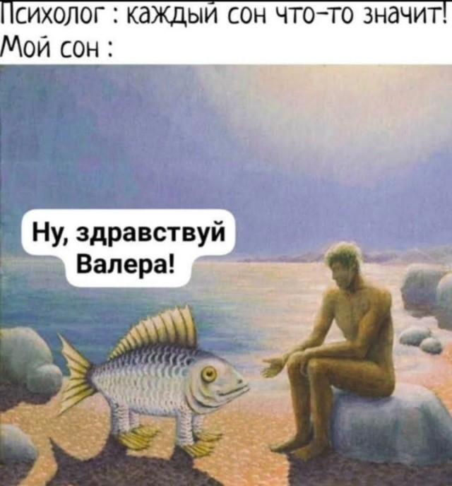 Картинки для настроения