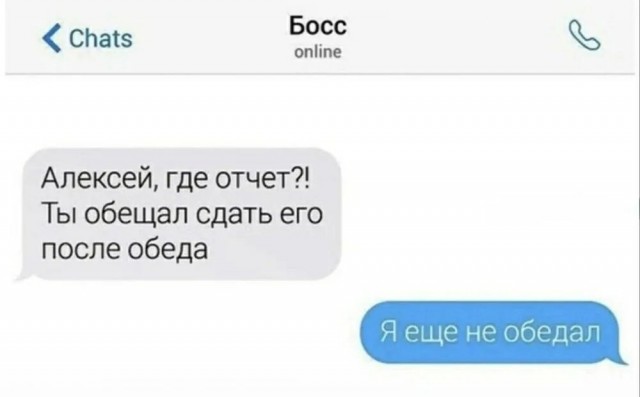 Картинки для деградации 235 (разной степени свежести)