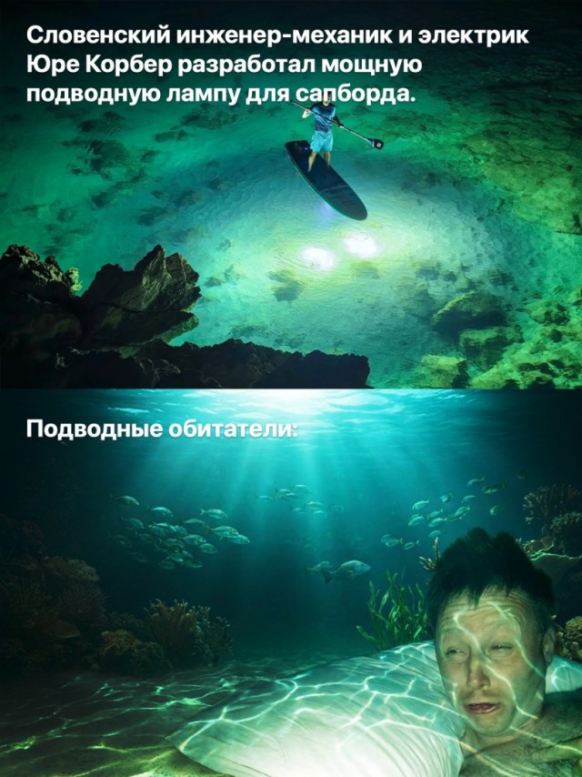 Быть дегенератом не только весело, но и полезно