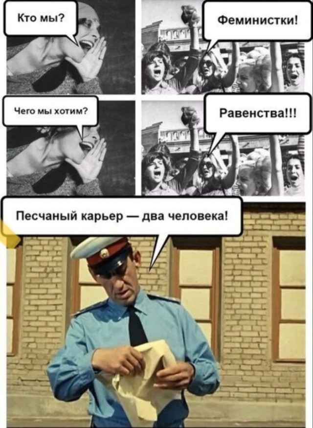 Картинки для деградации 243 (разной степени свежести)