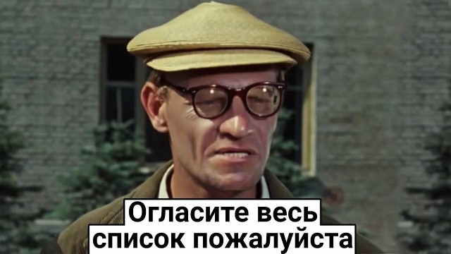 Новая Зеландия приняла очередной пакет антироссийских санкций - а эти-то куда?