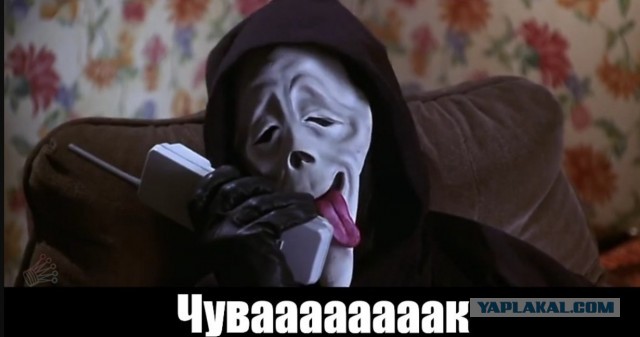 Хорошая анастезия