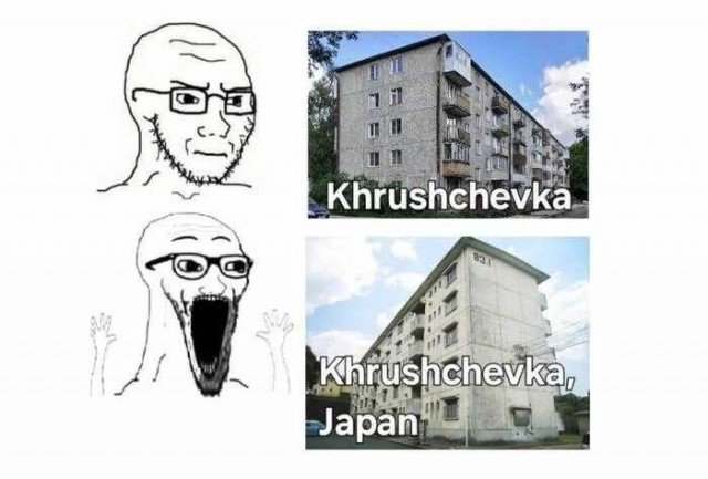 Хирохитовка