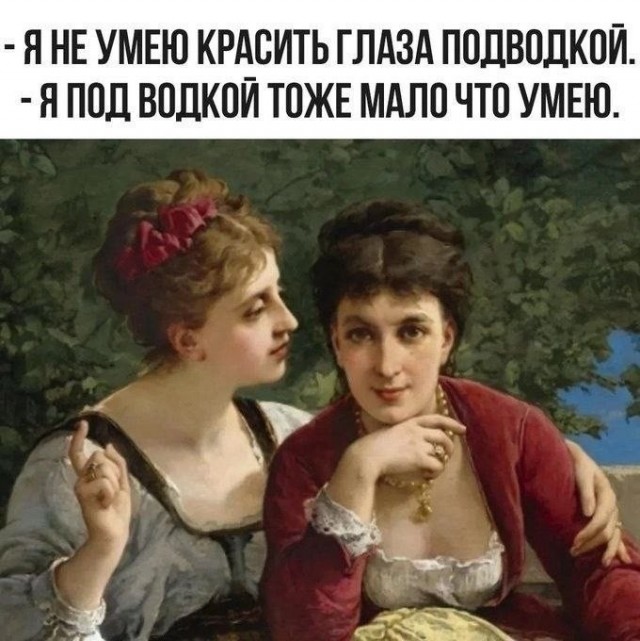 Изображения для сокращения лицевой мускулатуры #4