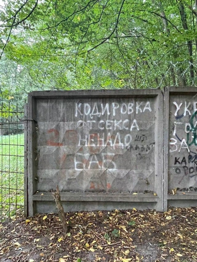 Веселые картинки в пятницу (18.09)