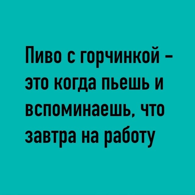 Так себе картинки 12.10.26