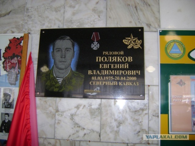 Владимир Путин даст поручение о присвоении
