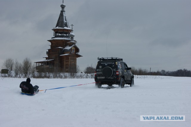 А как вы провели выходные?