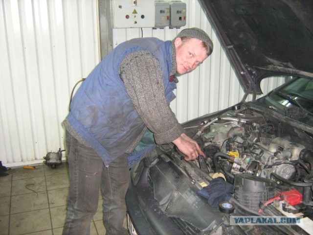 А какая у вас работа?