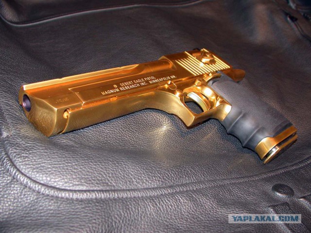 Смертельная красота.
