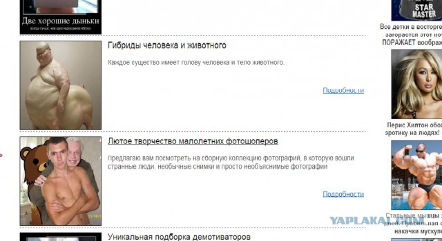 Скульптор Лиу Ксуе