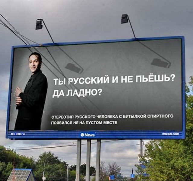 Беркут растрощил водителю автомобиль.