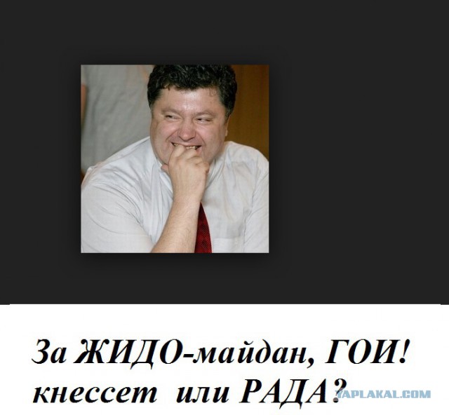 Как выглядит сейчас центр Киева