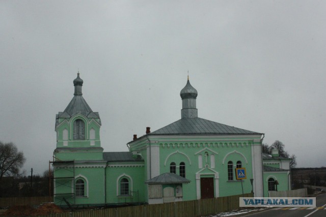 Беларусь 2014