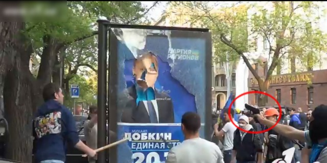 Столкновения в Одессе