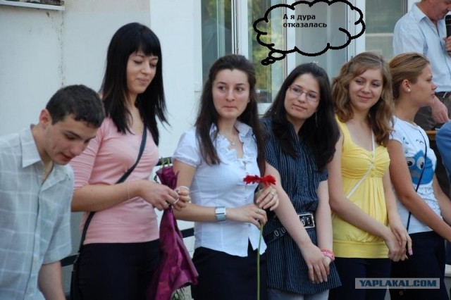 Палево от QIP 2010
