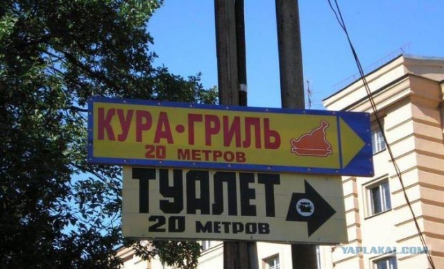 Очень непростой гарнир