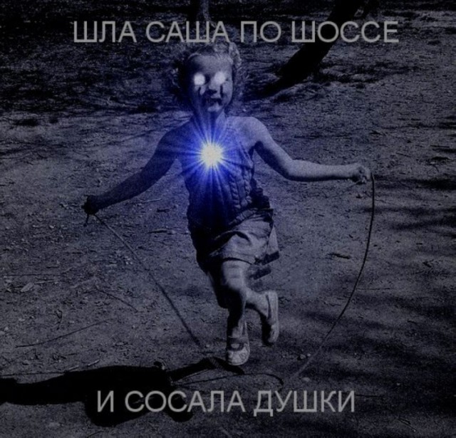 Чутка картинок