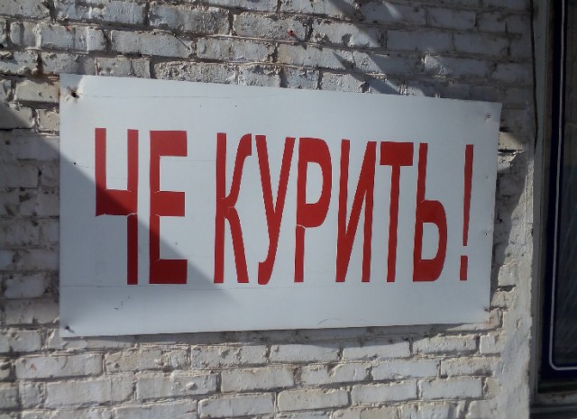 Немного позитива на пятницу
