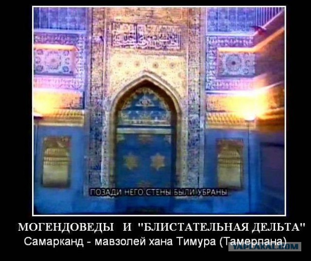 Знаки и символы управляют миром