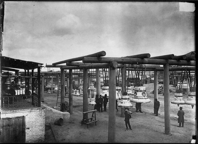 Царская Россия