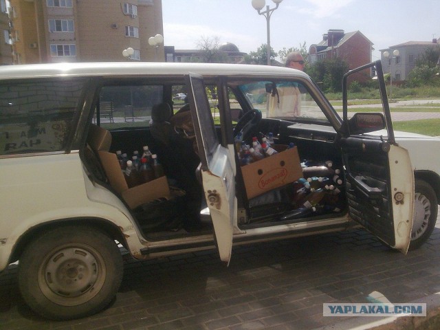 Попили пивка, блин...