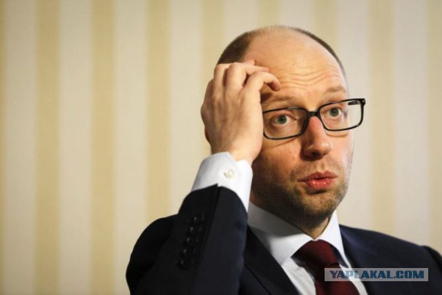 Яценюк заявил о готовности совсем отказаться