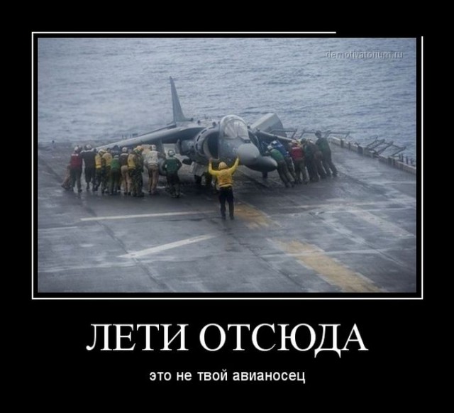 Веселое из сети