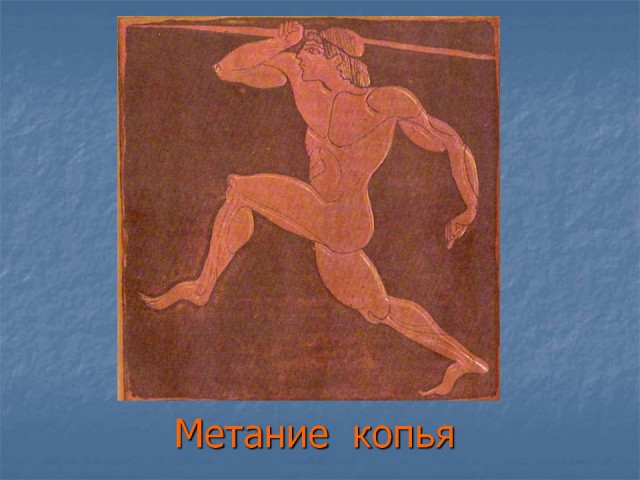 Война за парковочное место