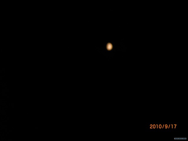 Всем кто наблюдал грозу вместо "СУПЕРЛУНИЯ")))