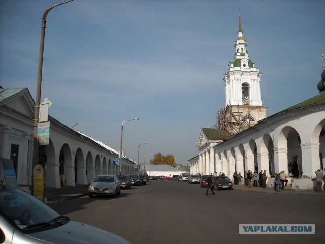 И мне посылка пришла! ))