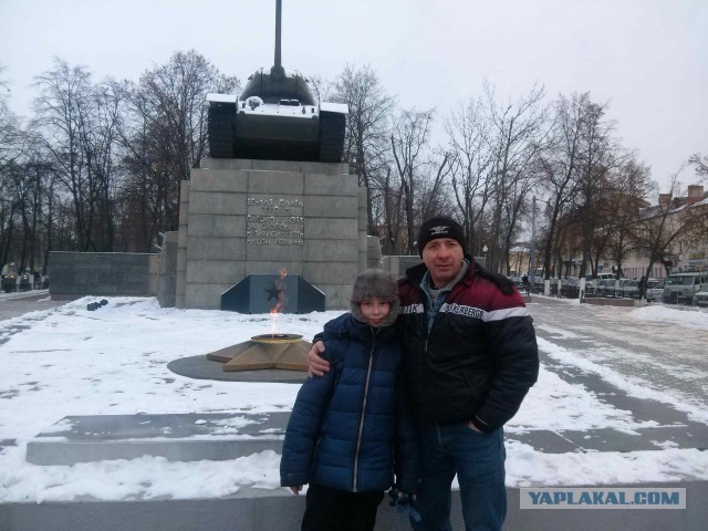 Прошу помощи!