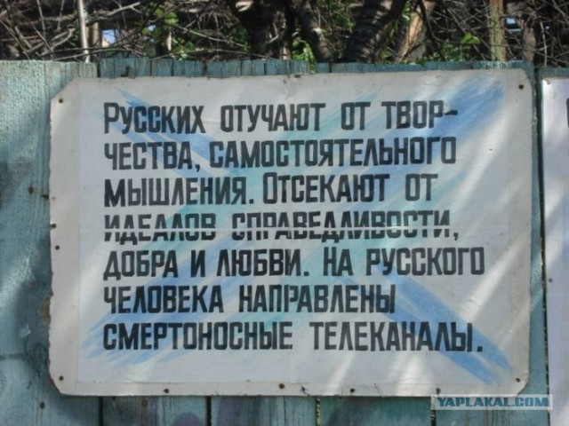 Не покупайте авто - они все того...