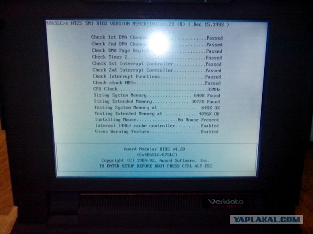 Старый ноутбук Veridata Optilite 486S/33