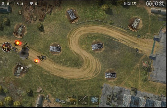 Wargaming 21