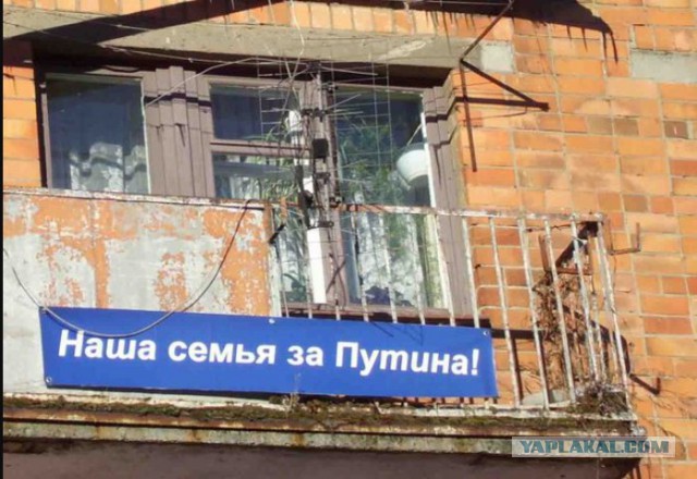 Про макаревича.