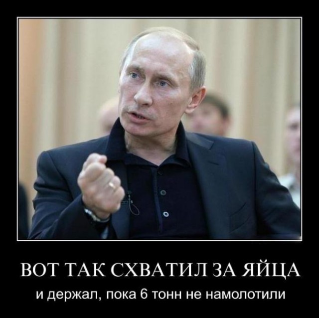 Саакашвили заявил, что Путин ему угрожает