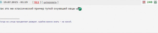 СтопХам-Впихнуть невпихуемое