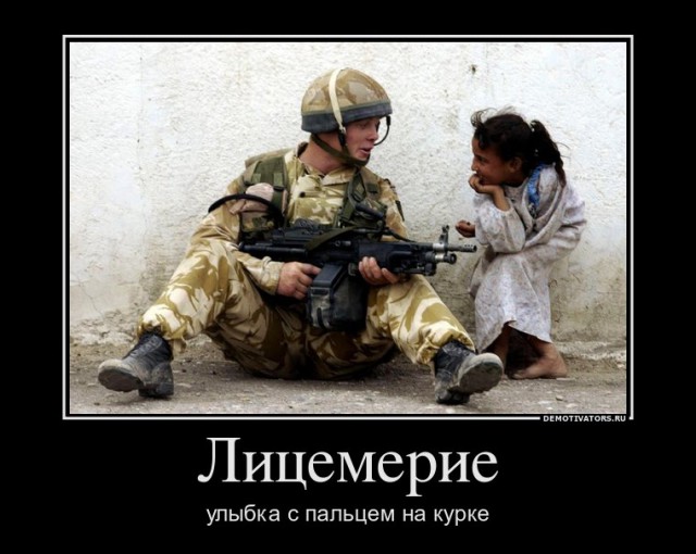 Погибший мальчик-беженец