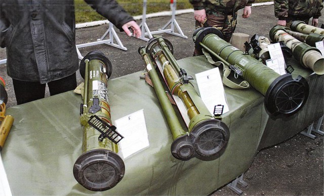РПГ-30 «КРЮК»